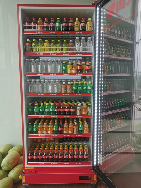 图片3.jpg