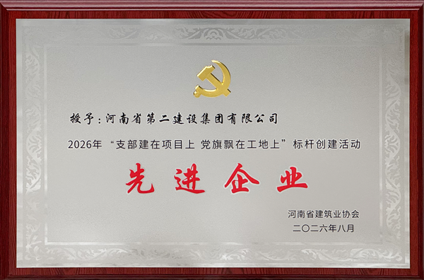 奖牌 - 副本.png